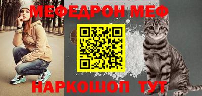 герыч Краснодар