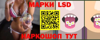 герыч Краснодар
