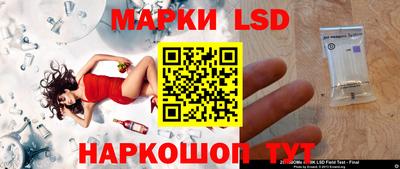 первитин Краснознаменск