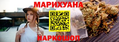 первитин Краснознаменск