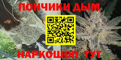 герыч Краснодар