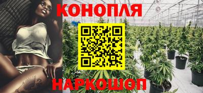 первитин Краснознаменск