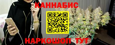 первитин Краснознаменск