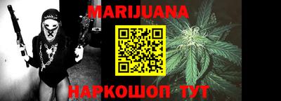 первитин Краснознаменск