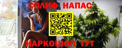 герыч Краснодар