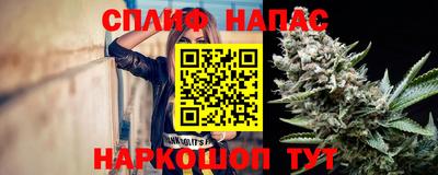 герыч Краснодар