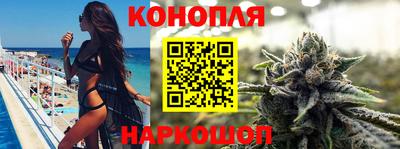 герыч Краснодар