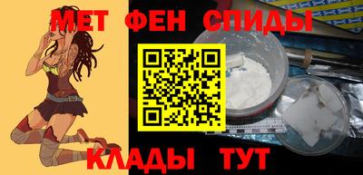 бошки Краснокаменск