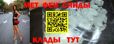 бошки Краснокаменск