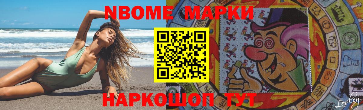 LSD-25 экстази ecstasy Донской